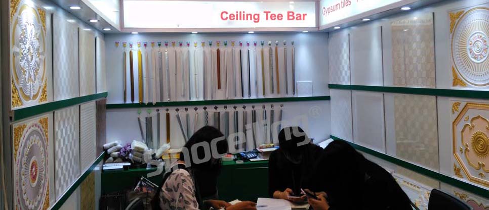 Various Gypsum Ceiling exhibited in Big5 fair(图1)