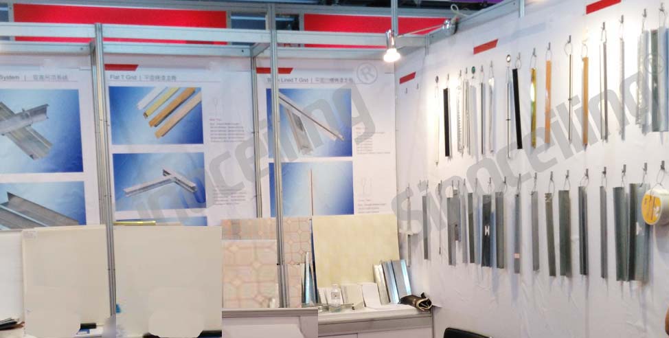 GI Metal Profile,Ceiling Grids shown in BIG5(图1)
